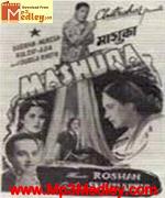 Mashooqa 1953 song download